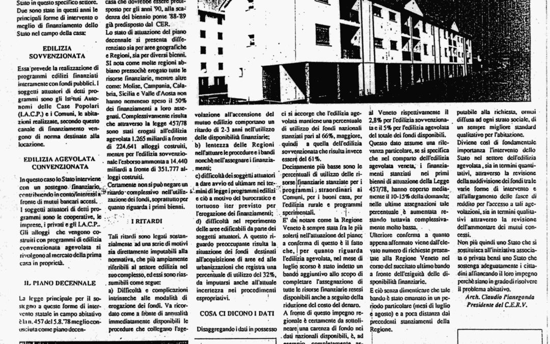 L’intervento pubblico nell’edilizia residenziale